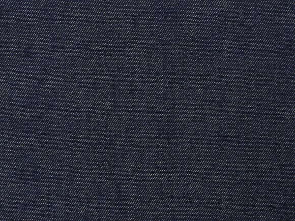 Джинсовый фартук Джинсовый фартук