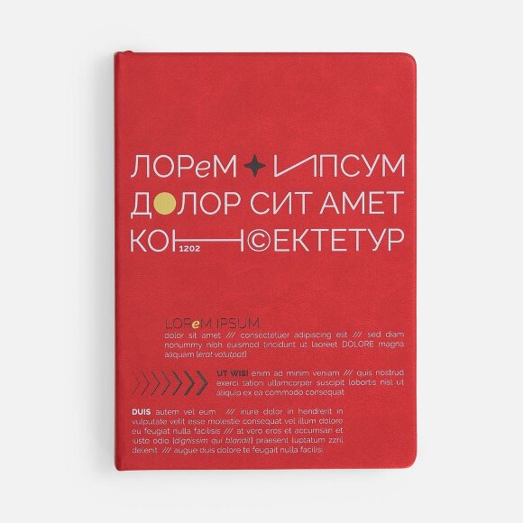Ежедневник New Latte, недатированный, красный Ежедневник New Latte, недатированный, красный