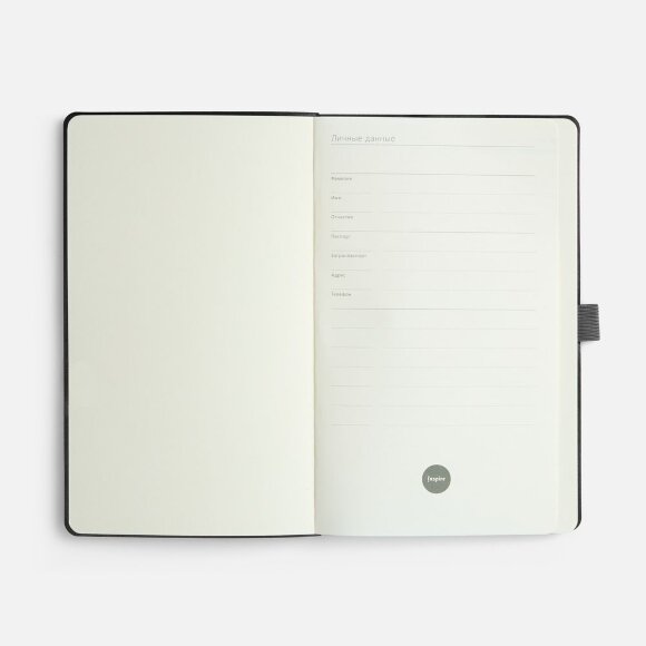 Ежедневник Lungo, недатированный, серый Ежедневник Lungo, недатированный, серый