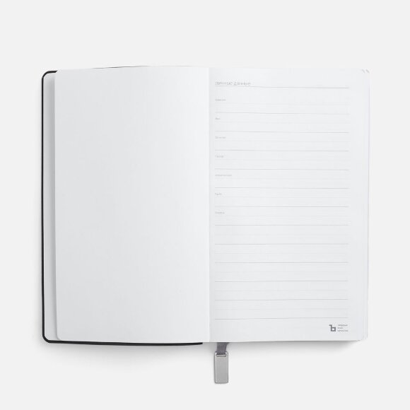 Ежедневник Petrus, недатированный, красный