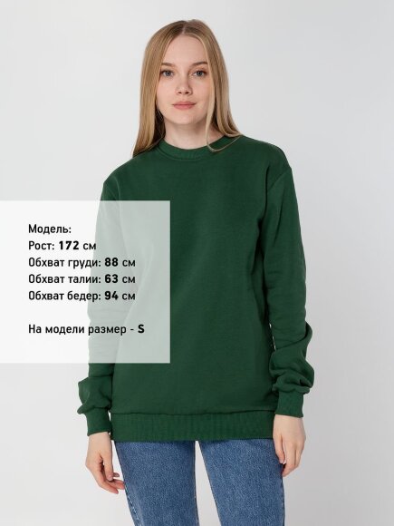 Толстовка Unit Toima Heavy, темно-зеленая Толстовка Unit Toima Heavy, темно-зеленая