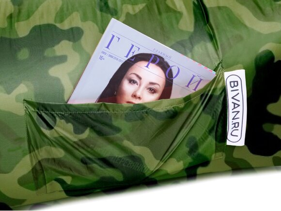 Надувной диван БИВАН 2.0, хаки Надувной диван БИВАН 2.0, хаки