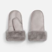 Варежки Severin, бежевые