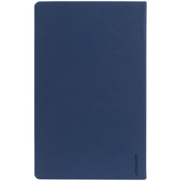 Ежедневник Magnet Shall, недатированный, синий