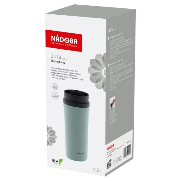 Термокружка Juta, зеленая (мятная) Термокружка Juta, зеленая (мятная)