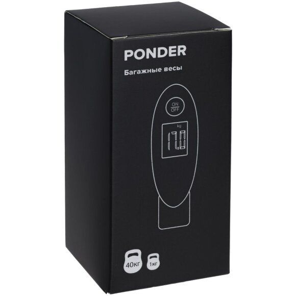 Дорожные весы Ponder, синие Дорожные весы Ponder, синие