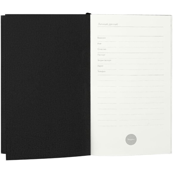 Ежедневник Flat Mini, недатированный, иссиня-черный Ежедневник Flat Mini, недатированный, иссиня-черный