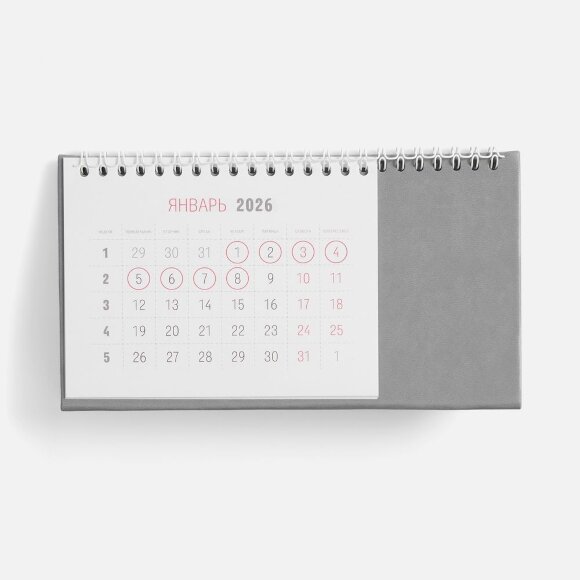 Календарь настольный Brand, серый Календарь настольный Brand, серый
