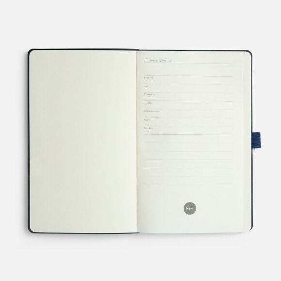 Ежедневник Lungo, недатированный, темно-синий