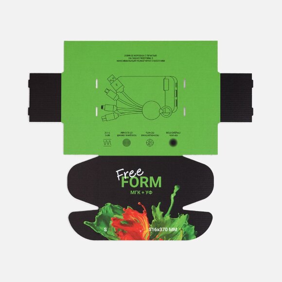 Коробка с печатью на заказ Freeform, S Коробка с печатью на заказ Freeform, S