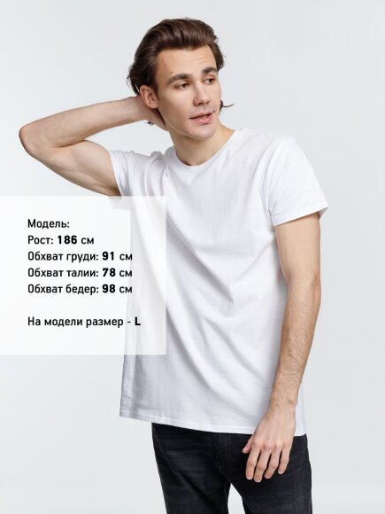 Футболка мужская Crusader Men, белая Футболка мужская Crusader Men, белая
