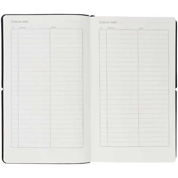 Ежедневник Nubuk, недатированный, светло-серый