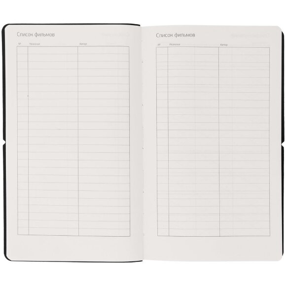 Ежедневник Nubuk, недатированный, светло-серый