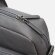 Сумка для ноутбука L255, темно-серая