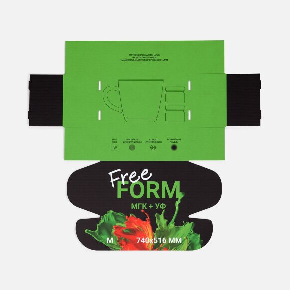 Коробка с печатью на заказ Freeform, M Коробка с печатью на заказ Freeform, M