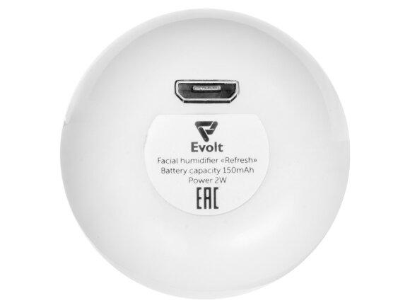 Портативный увлажнитель для лица Refresh, белый Портативный увлажнитель для лица Refresh, белый