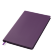 Ежедневник Rain недатированный, фиолетовый