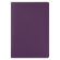Ежедневник Rain недатированный, фиолетовый