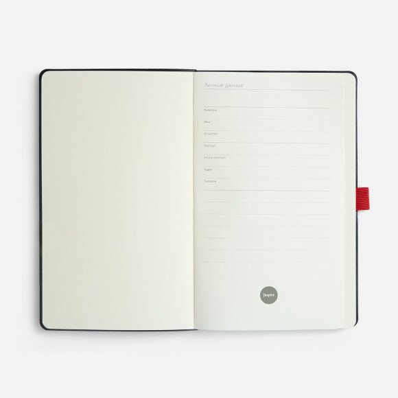 Ежедневник Lungo, недатированный, красный