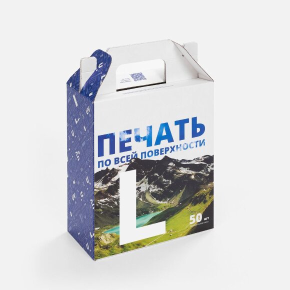 Коробка с печатью на заказ Freeform, L Коробка с печатью на заказ Freeform, L
