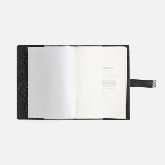 Ежедневник Repute, недатированный, черный