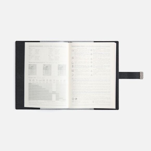 Ежедневник Repute, недатированный, черный Ежедневник Repute, недатированный, черный