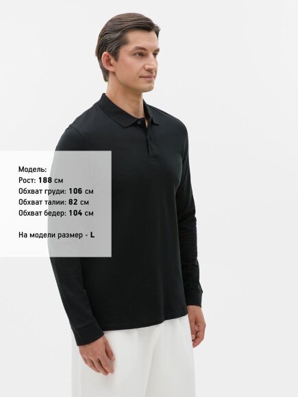 Рубашка поло мужская с длинным рукавом Perfect LSL Men, черная Рубашка поло мужская с длинным рукавом Perfect LSL Men, черная