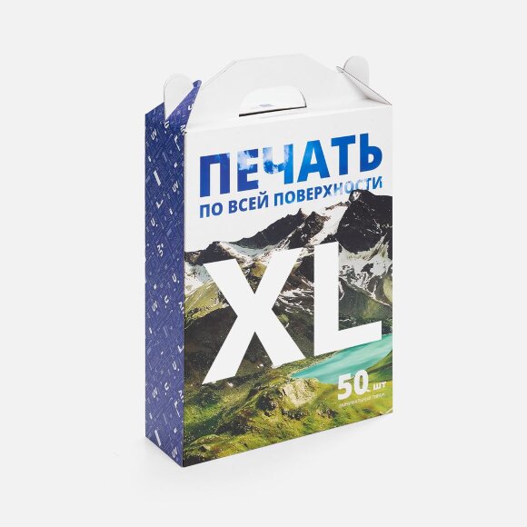 Коробка с печатью на заказ Freeform, XL Коробка с печатью на заказ Freeform, XL