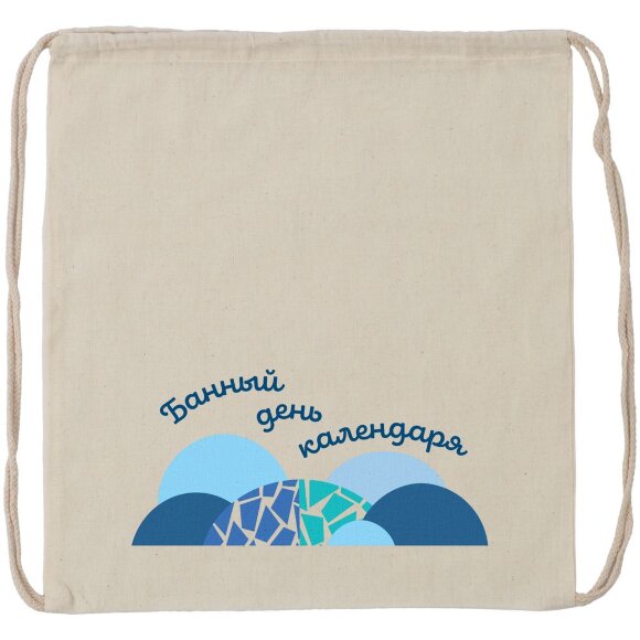 Набор «Банный день календаря», женский Набор «Банный день календаря», женский