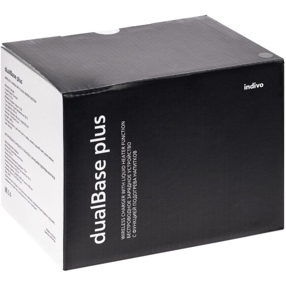 Кружка с подогревом и беспроводной зарядкой dualBase plus, черная