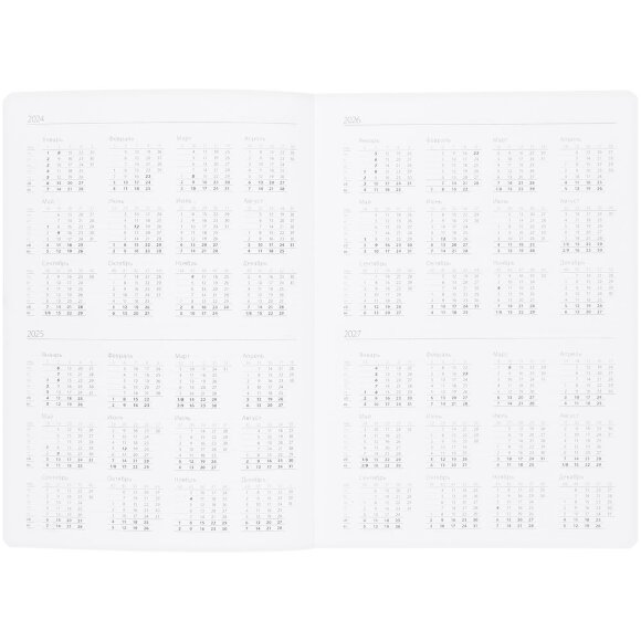 Ежедневник Vale, недатированный, фиолетовый