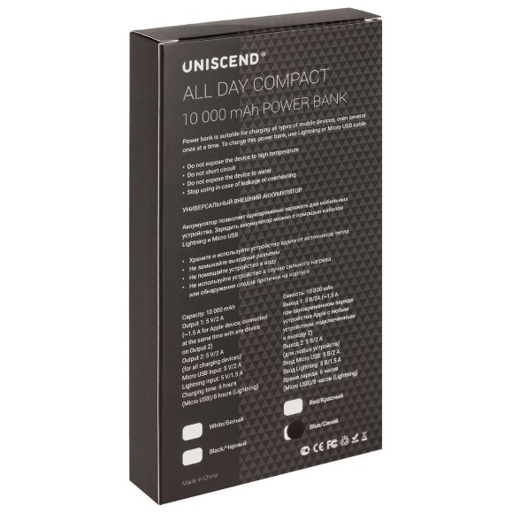Внешний аккумулятор Uniscend All Day Compact 10000 мАч, черный Внешний аккумулятор Uniscend All Day Compact 10000 мАч, черный