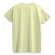 Футболка Imperial 190, лайм