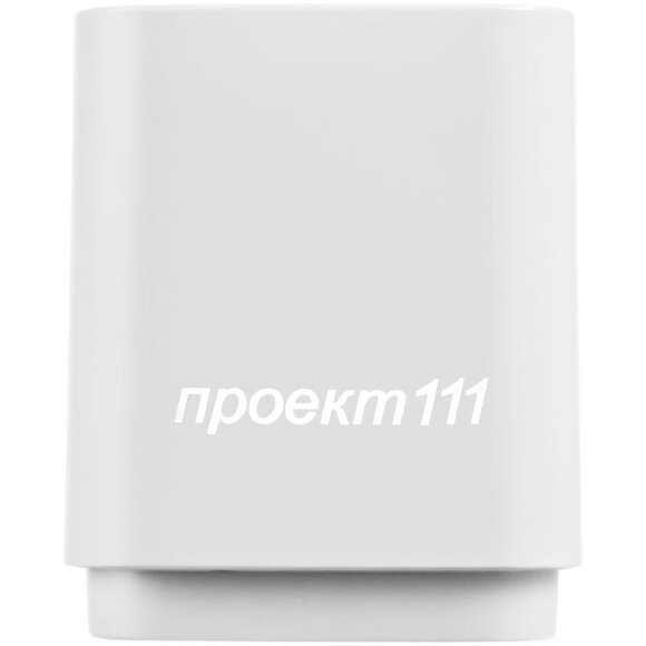 Беспроводная колонка с подсветкой гравировки Glim, белая Беспроводная колонка с подсветкой гравировки Glim, белая