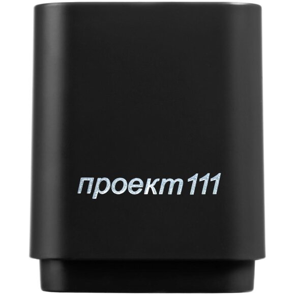 Беспроводная колонка с подсветкой гравировки Glim, черная