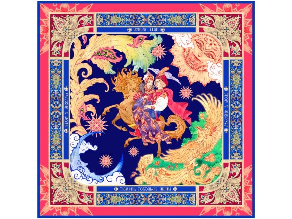 Платок Конёк - Горбунок Платок Конёк - Горбунок