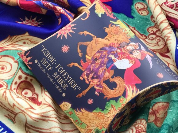 Платок Конёк - Горбунок Платок Конёк - Горбунок