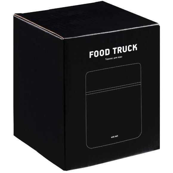 Термос для еды Food Truck, черный Термос для еды Food Truck, черный