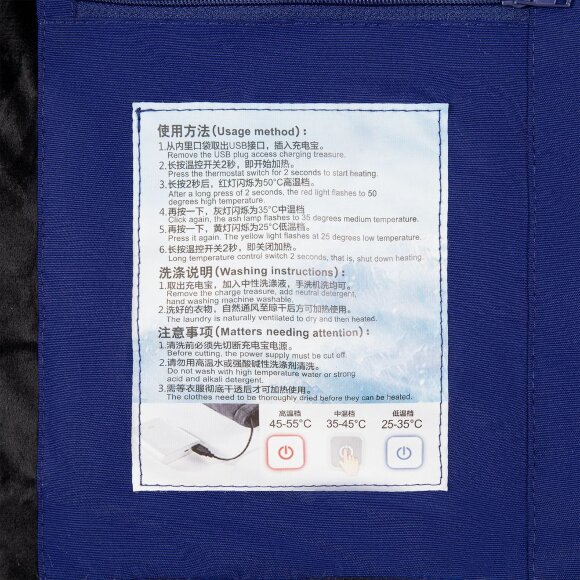 Куртка с подогревом Thermalli Pila, синяя Куртка с подогревом Thermalli Pila, синяя