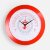 Часы настенные Vivid Large, красные