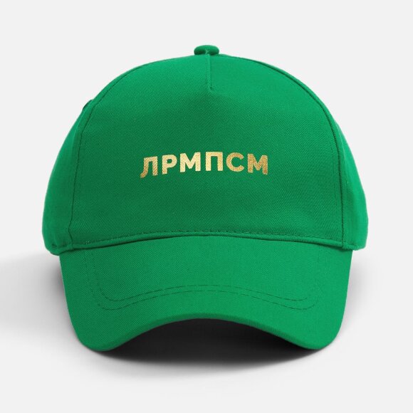 Бейсболка Convention, темно-зеленая Бейсболка Convention, темно-зеленая