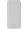 Внешний аккумулятор Gamechanger 20000 мАч, белый