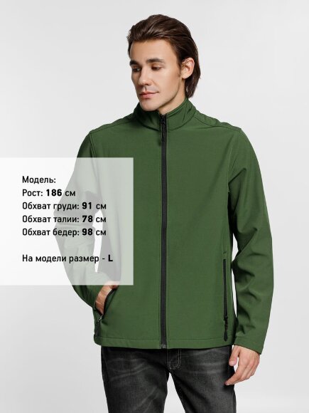 Куртка софтшелл мужская Race Men, темно-зеленая Куртка софтшелл мужская Race Men, темно-зеленая