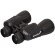 Бинокль Atom 10x, линзы 50 мм Бинокль Atom 10x, линзы 50 мм