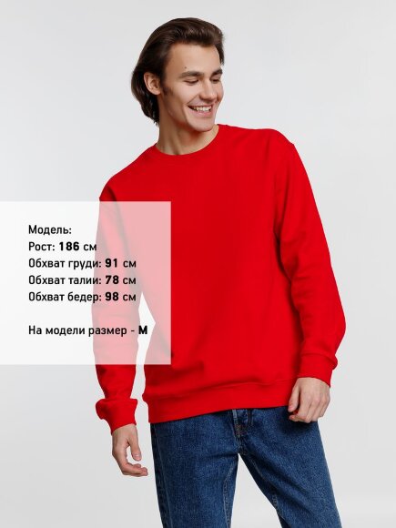 Свитшот унисекс Columbia, красный Свитшот унисекс Columbia, красный