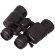 Бинокль Atom 7-21x, линзы 40 мм Бинокль Atom 7-21x, линзы 40 мм