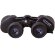 Бинокль Atom 7-21x, линзы 40 мм Бинокль Atom 7-21x, линзы 40 мм