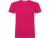 Футболка Beagle детская, фуксия