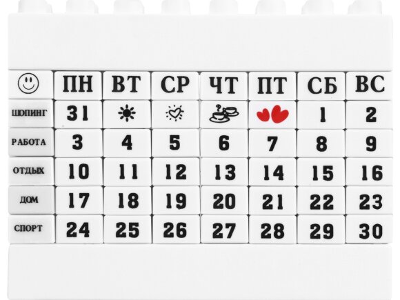 Вечный календарь в виде конструктора, белый Вечный календарь в виде конструктора, белый
