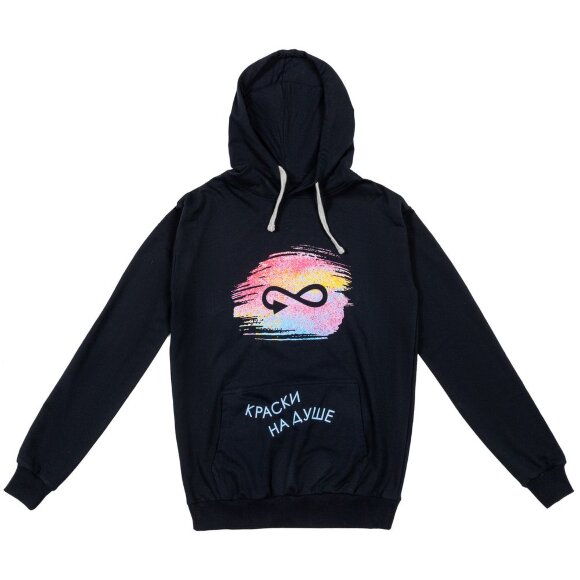 Толстовка с капюшоном Unit Kirenga, темно-синяя